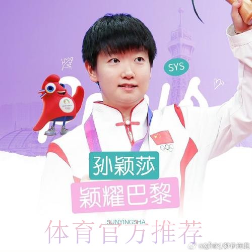 銀艦兩球「主勝」讓得起